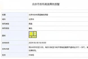 罗马诺：赫罗纳关注巴萨19岁中卫法耶，但巴萨不想出售球员